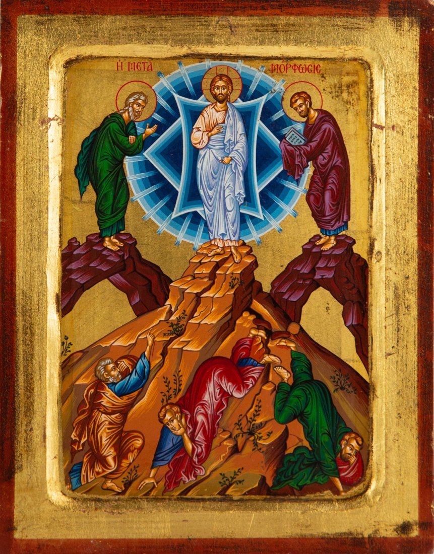 Traditional Byzantine Style Handmade Painting On Wood Holy Icon: Size: H 12 x L 1 x W 9.5 inches Condition: Good overall condition for its age. Shipping: shipping rates are determined by the distance from the auction site. ECDJY2310007 Bidders need to know All the 