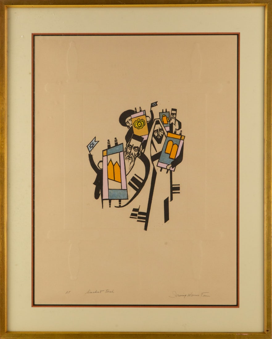 Shraga Weil Religious Icon Artist Proof Reproduction "Simchat Torah": Title: Simchat Torah Medium: Artist Proof Reproduction Painting Size: 25" x 19" Frame Size: 31" x 25" Condition: This artwork is in good overall condition for its age. Signature: Signed Artist: Shraga