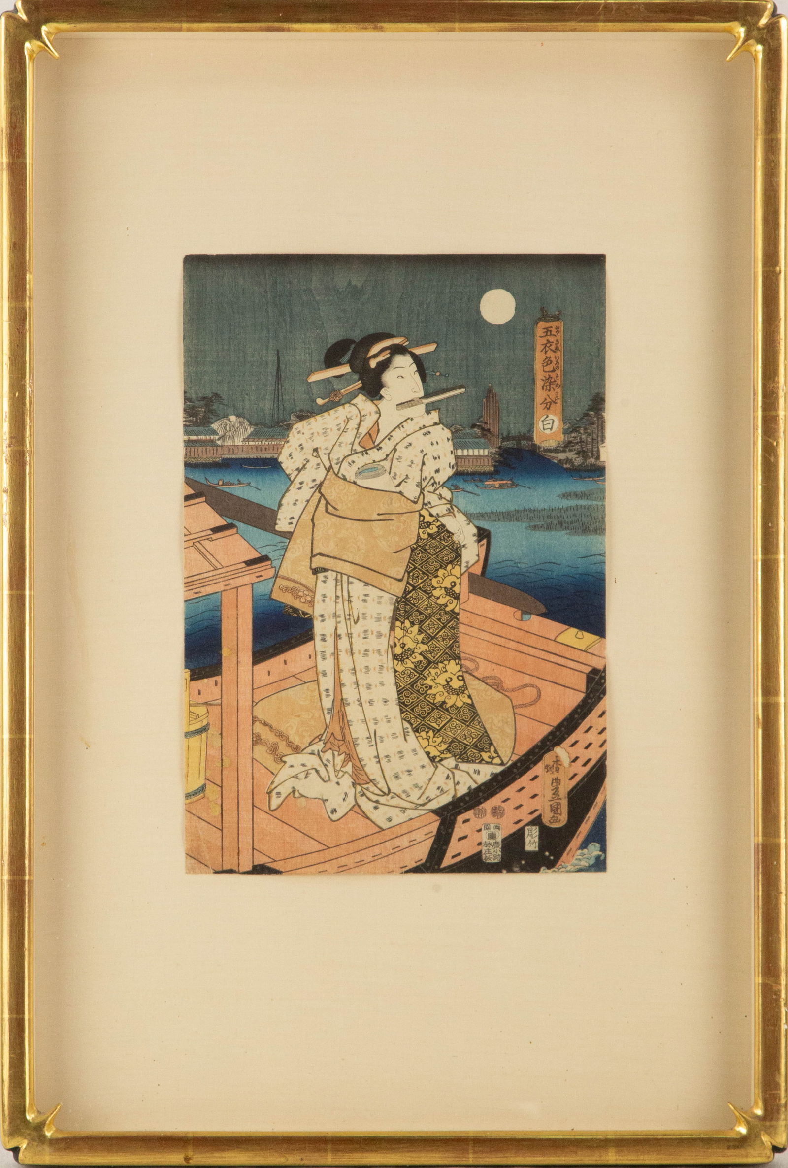 Utagawa Kunisada ( Japanese, 1786 ? 1865 ) Ukiyo e Woodblock Print "Shiro (White) Portrait" (1 of 11)