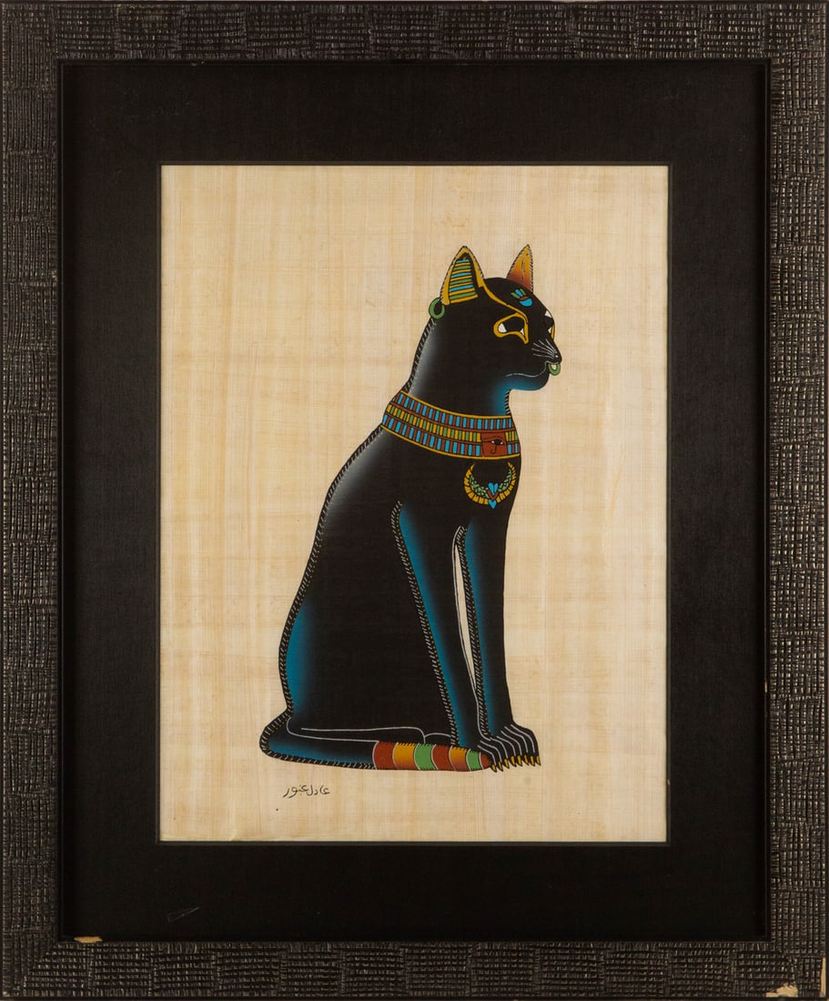 Animal Egyptian Papyrus Painting "Bastet" (1 of 13)