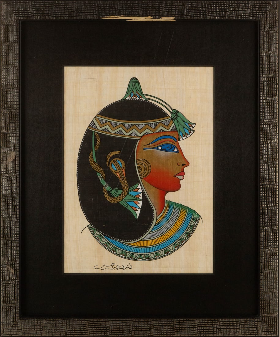 Portrait Egyptian Papyrus Painting "Cleopatra" (1 of 12)