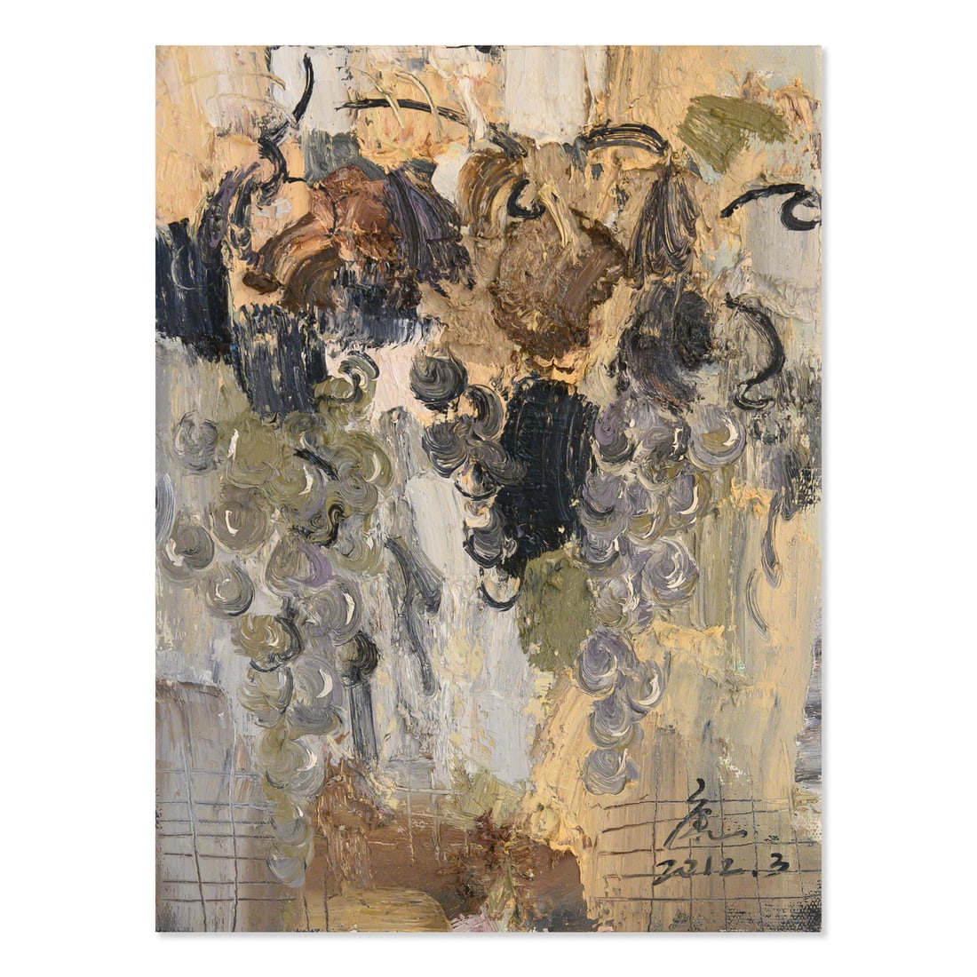 Contemporary Abstract Original Oil "Grapes 7" (1 of 8)