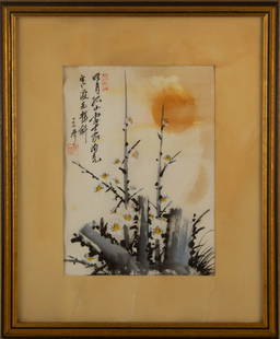 Yuan Feng ( Chinese ) Chinese XieYi Watercolor On Silk "Flower And Stone": Title: Flower And Stone Medium: Watercolor On Silk Painting Size: 12.5" x 9" Frame Size: 20.5" x 17" Condition: This artwork is in good overall condition for its age. Signature: Hand-signed Artist: Yu