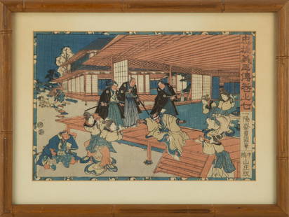 Utagawa Toyokuni ( Japanese, 1769-1865 ) Ukiyo e Woodblock Print "The Story of Loyal and Righteous: Title: The Story of Loyal and Righteous Retainers, Volume 7 Medium: Woodblock Print Painting Size: 8.25" x 12.25" Frame Size: 12" x 16" Condition: Signature: Artist Seal Artist: Utagawa Toyokuni ( Jap
