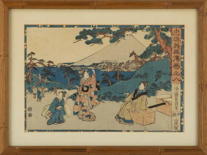 Utagawa Toyokuni ( Japanese, 1769-1865 ) Ukiyo e Woodblock Print "The Story of Loyal and Righteous: Title: The Story of Loyal and Righteous Retainers, Volume 8 Medium: Woodblock Print Painting Size: 8.25" x 12.25" Frame Size: 12" x 16" Condition: Signature: Artist Seal Artist: Utagawa Toyokuni ( Jap