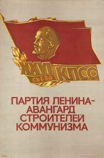 B. Bnktopob Portrait Poster "Congress Lenin's Party": Title: Congress Lenin's Party Medium: Poster Painting Size: 31" x 21" Frame Size: 31" x 21" Condition: This artwork is in good overall condition for its age. Signature: Unsigned Artist: B. Bnktopob Bi
