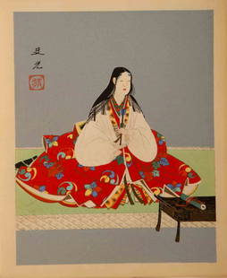 Ukiyo e Woodblock Print "Lady In The Toyotomi Era": Title: Lady In The Toyotomi Era Medium: Woodblock Print Painting Size: 10" x 7.75" Frame Size: 11" x 9" Condition: This artwork is in good overall condition for its age. Signature: Stamped Artist: Shi