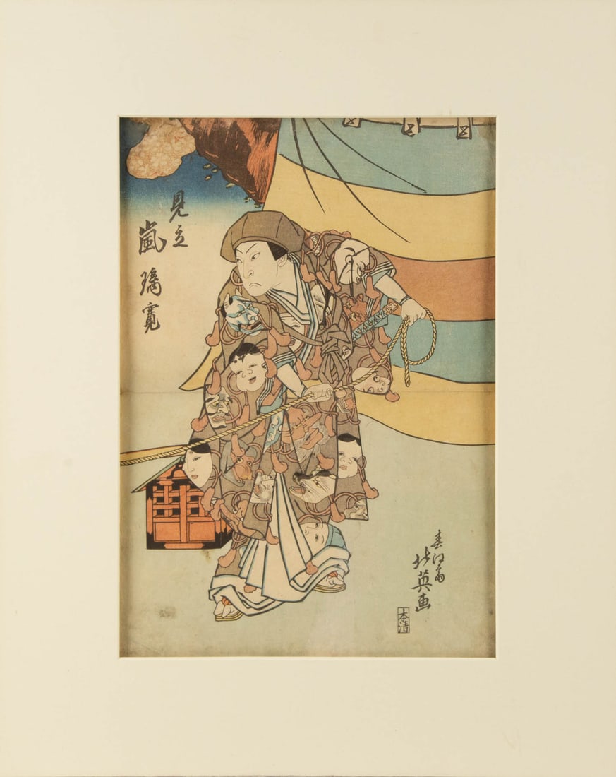 Shunbaisai Hokuei ( Japanese, 1837 ) "" Woodblock Print Ukiyo e (1 of 13)