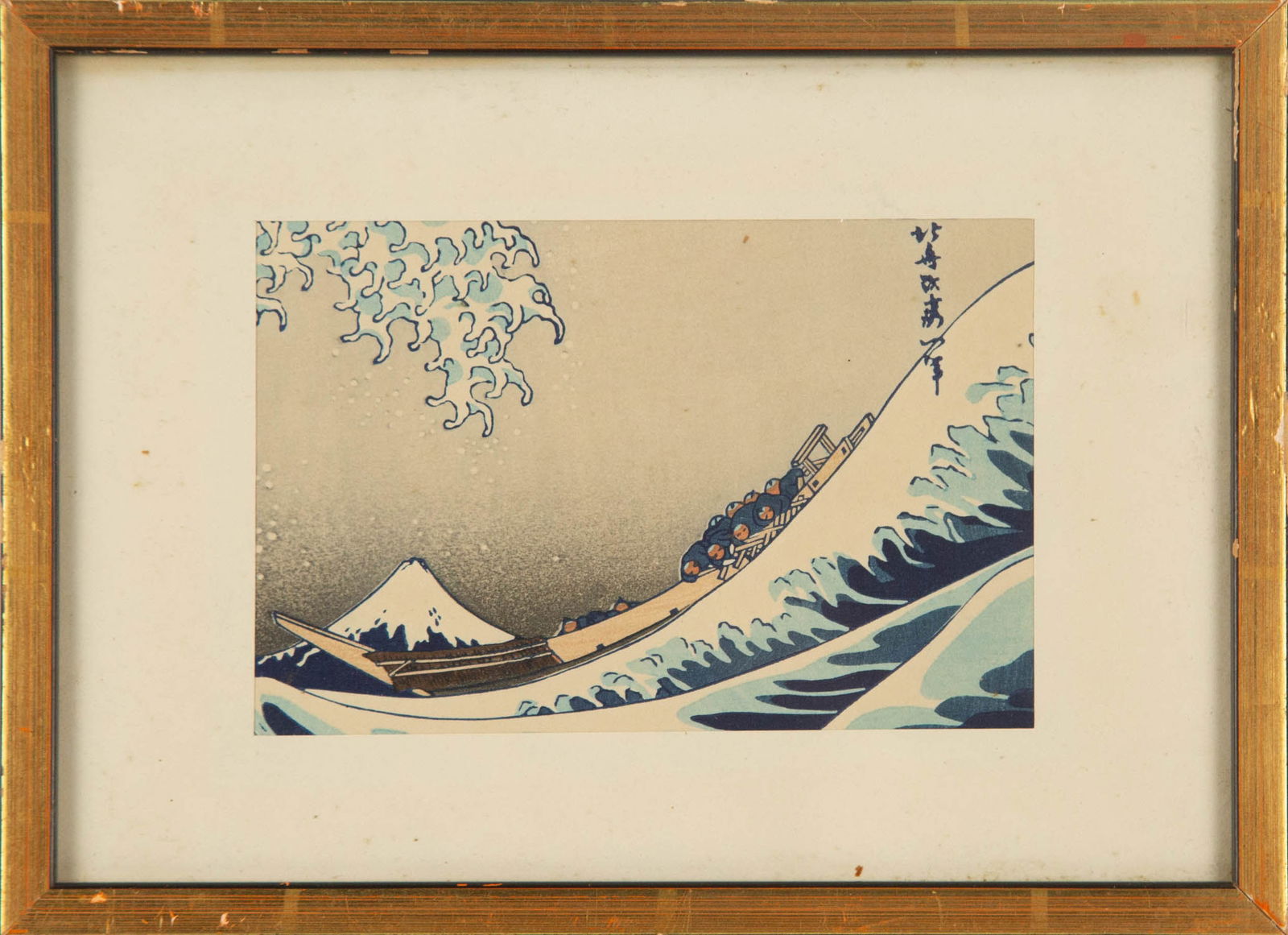 Ukiyo e Woodblock Print Katsushika Hokusai (Japanese, 1760 - 1849 )"" (1 of 9)