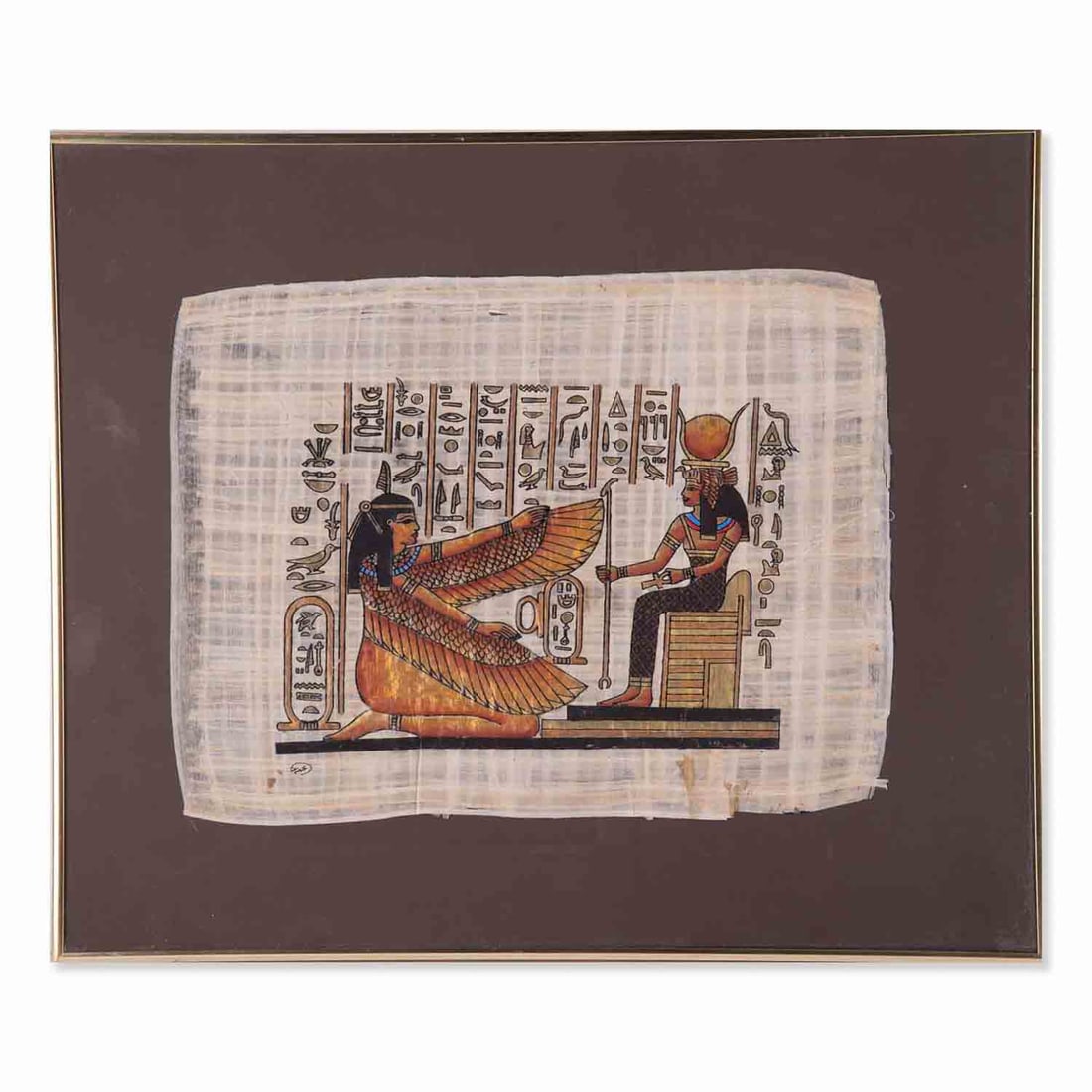 Vintage Hand Painted On Papyrus Paper "Egyptian Mural" (1 of 10)