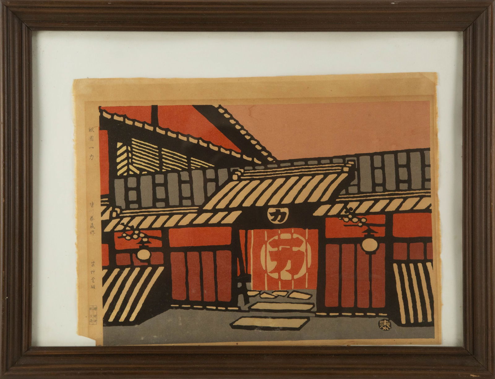 Minagawa Taizo ( Japanese, 1917 - 2005 ) Ukiyo e Woodblock Print "Ichiriki Tea House" (1 of 8)