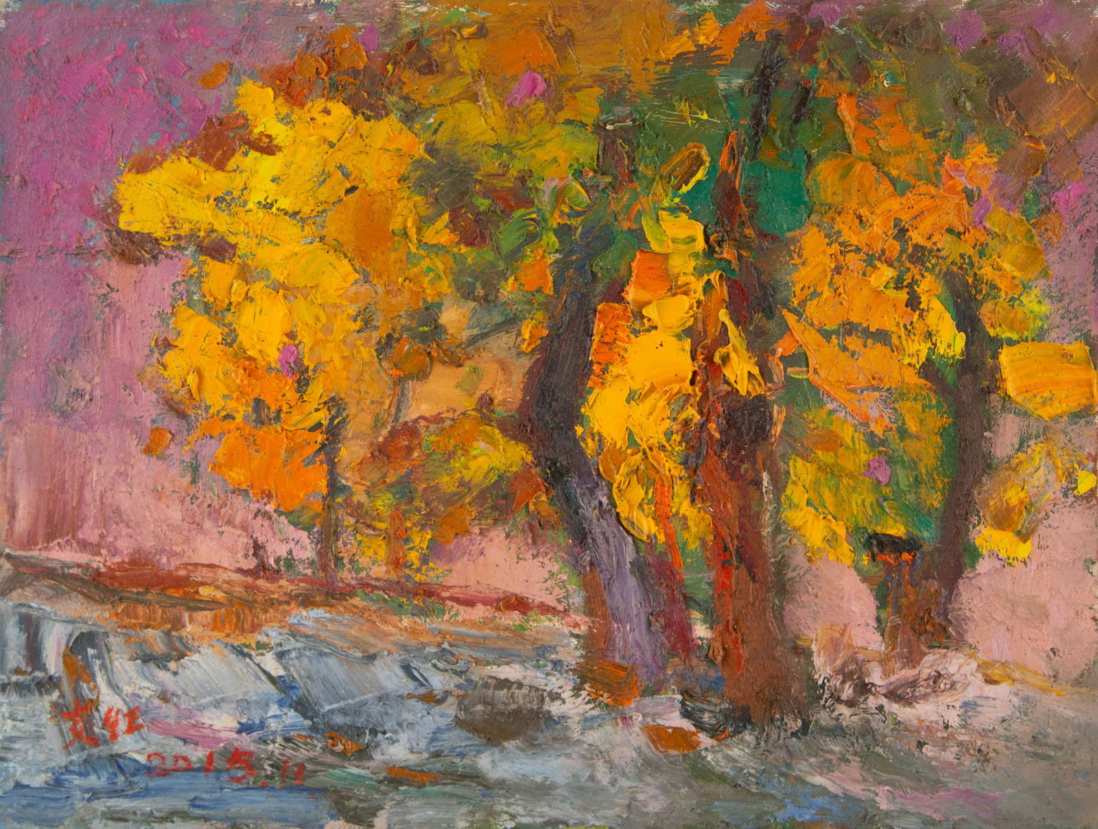 Hong Zhi Landscape Original Oil On Canvas "Fallen Leaves" (1 of 10)