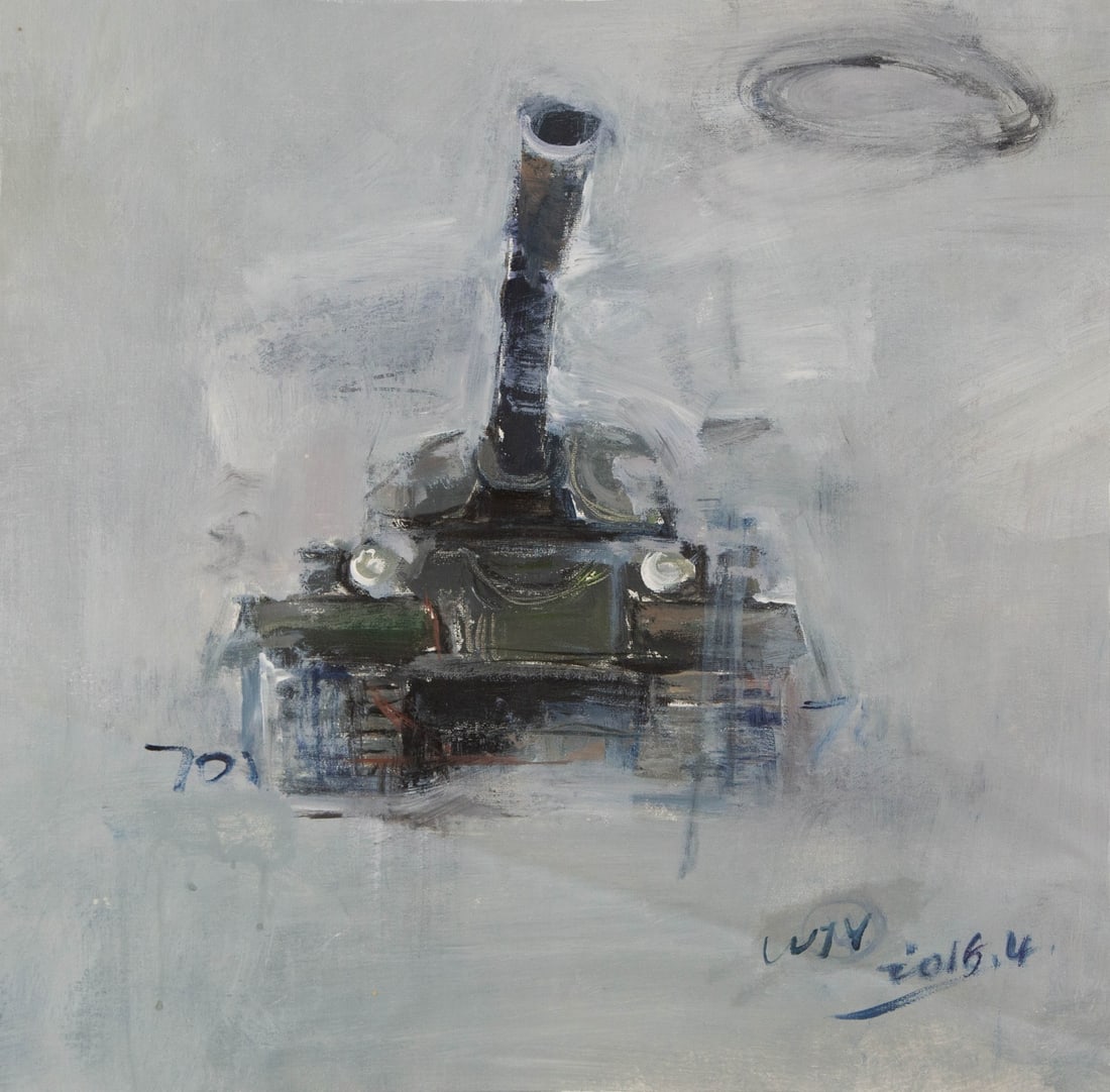 Jingyu Wang Still Life Original Acrylic On Canvas "701 Tank": Title: 701 Tank Medium: Oil on canvas Size: 20 x 20.5 inches Frame: Framing options available! Condition: The painting appears to be in excellent condition. Note: This painting is unstretched, shipped