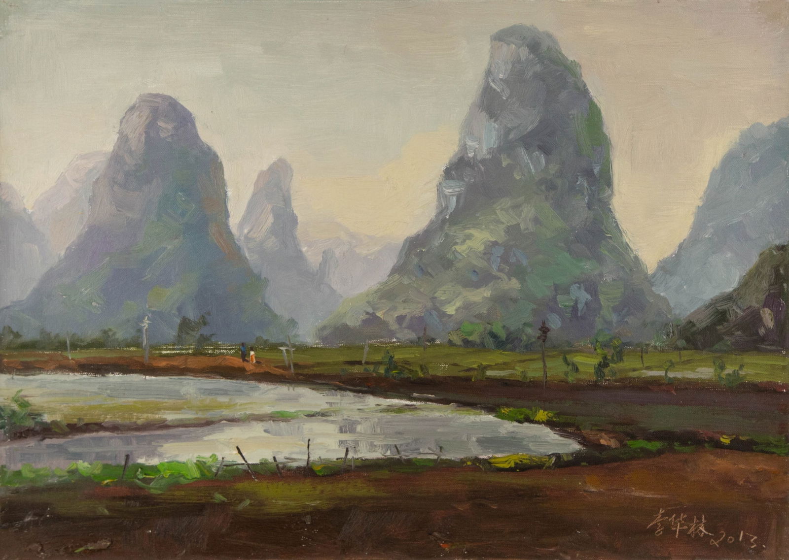 Hualin Li Landscape Original Oil On Canvas "Mountains in the Distance": Title: Mountains in the Distance Medium: Oil on canvas Size: 19.75 x 27.5 inches Frame: Framing options available! Condition: The painting appears to be in excellent condition. Note: This painting is