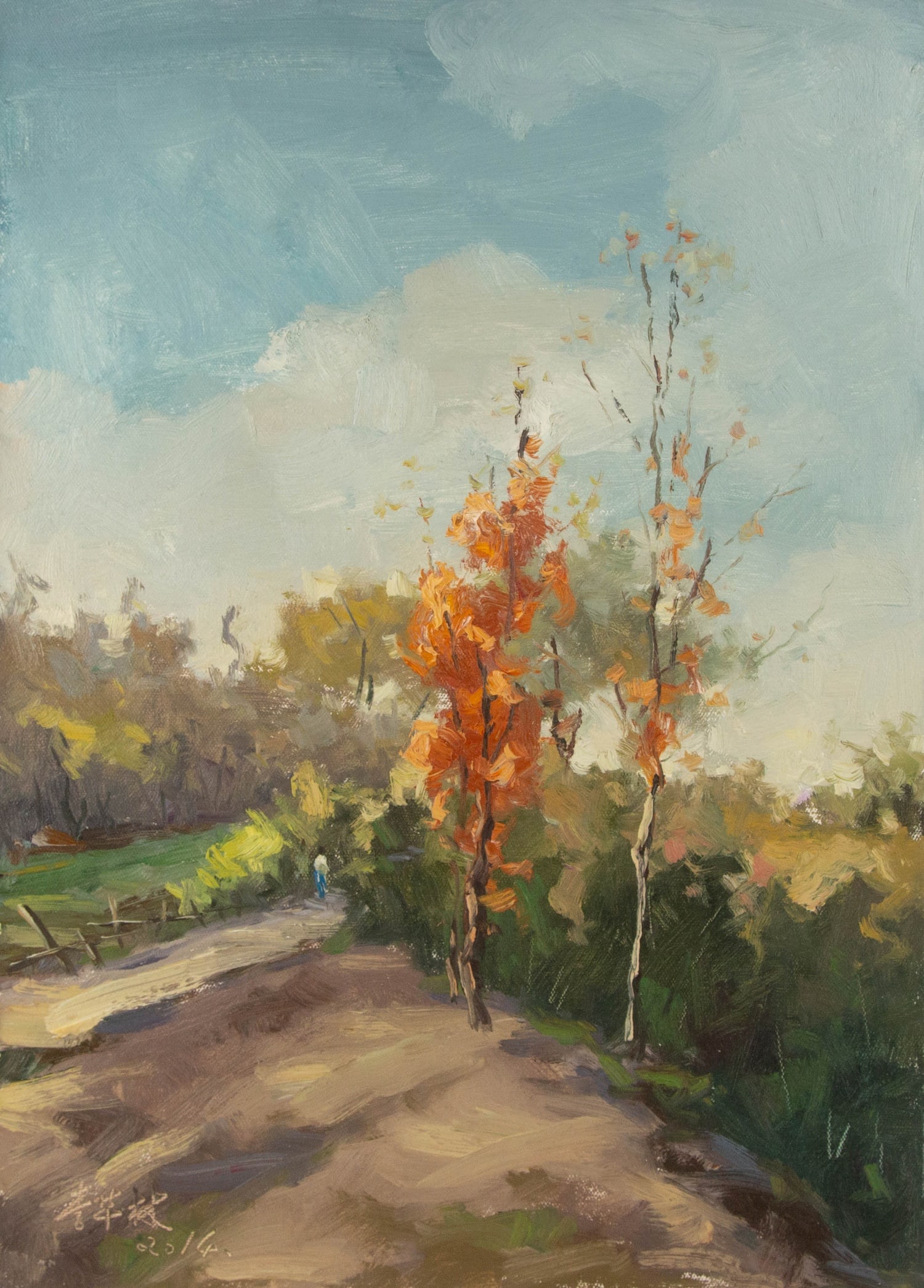 Hualin Li Landscape Original Oil On Canvas "Autumn": Title: Autumn Medium: Oil on canvas Size: 27.25 x 19.5 inches Frame: Framing options available! Condition: The painting appears to be in excellent condition. Note: This painting is unstretched, shippe
