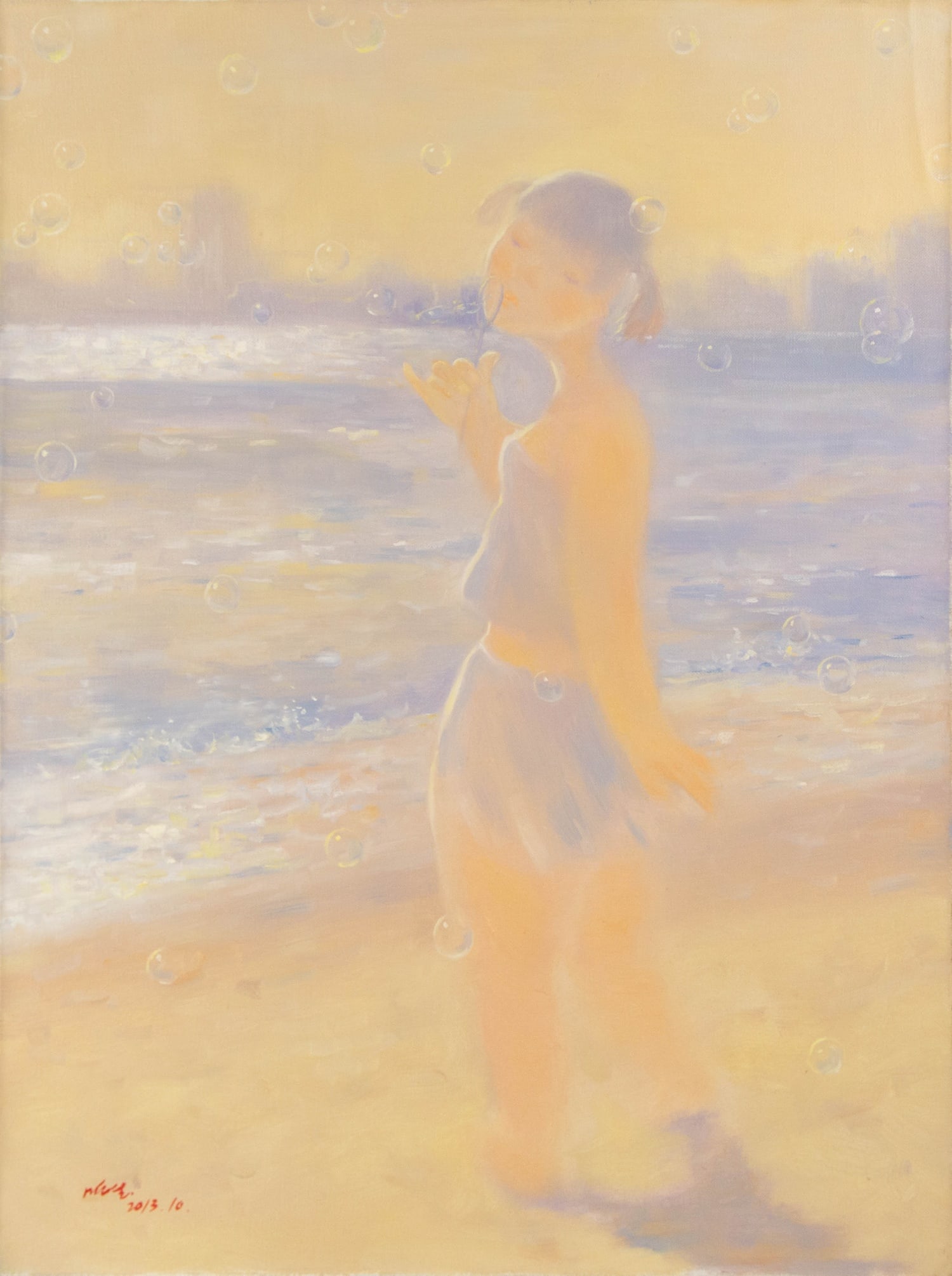 Qingsheng Meng Portrait Original Oil On Canvas "Fairyland I": Title: Fairyland I Medium: Oil on canvas Size: 31.5 x 23.75 inches Frame: Framing options available! Condition: The painting appears to be in excellent condition. Note: This painting is unstretched, s