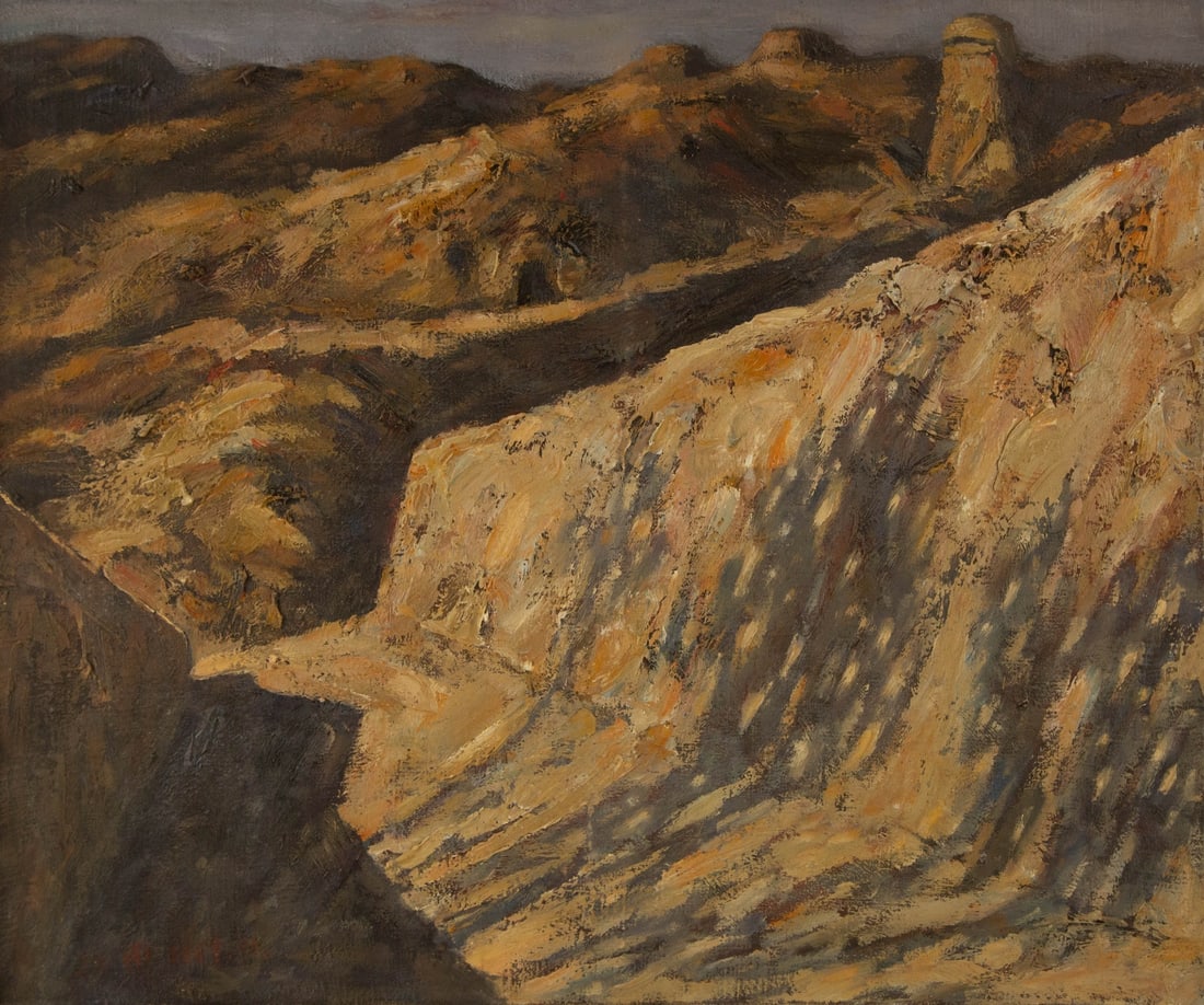 Jiangdong Li Landscape Original Oil On Canvas "Prairie II": Title: Prairie II Medium: Oil on canvas Size: 19.5 x 23.5 inches Frame: Framing options available! Condition: The painting appears to be in excellent condition. Note: This painting is unstretched, shi