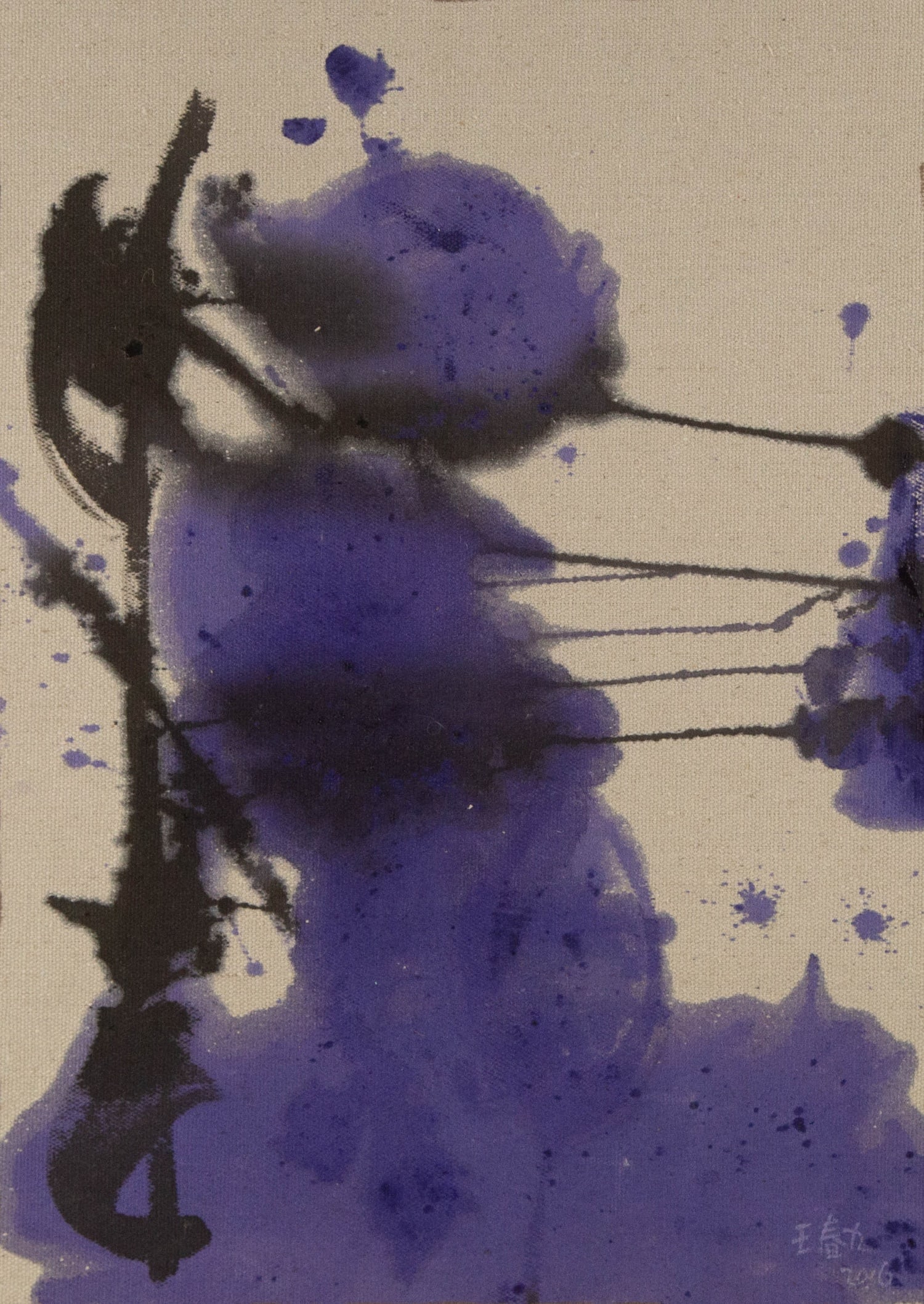 Chunjiu Wang Abstract Original Acrylic On Canvas "Sea of Monsters": Title: Sea of Monsters Medium: Oil on canvas Size: 19.75 x 14 inches Frame: Framing options available! Condition: The painting appears to be in excellent condition. Note: This painting is unstretched,