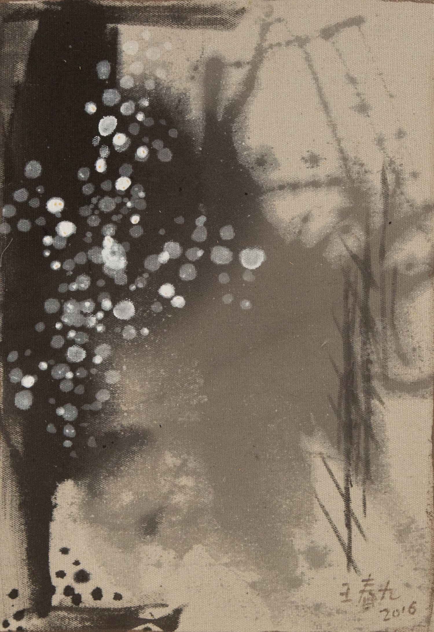 Chunjiu Wang Abstract Original Mixed Media "Nightlife": Title: Nightlife Medium: Oil on canvas Size: 19.5 x 13.5 inches Frame: Framing options available! Condition: The painting appears to be in excellent condition. Note: This painting is unstretched, ship