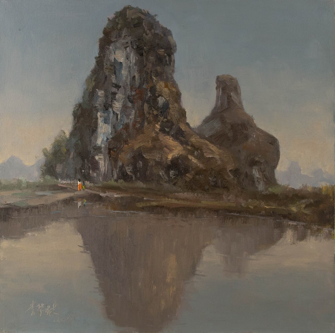 Hualin Li Landscape Original Oil On Canvas "Lagoon": Title: Lagoon Medium: Oil on canvas Size: 23.5 x 23.5 inches Frame: Framing options available! Condition: The painting appears to be in excellent condition. Note: This painting is unstretched, shipped