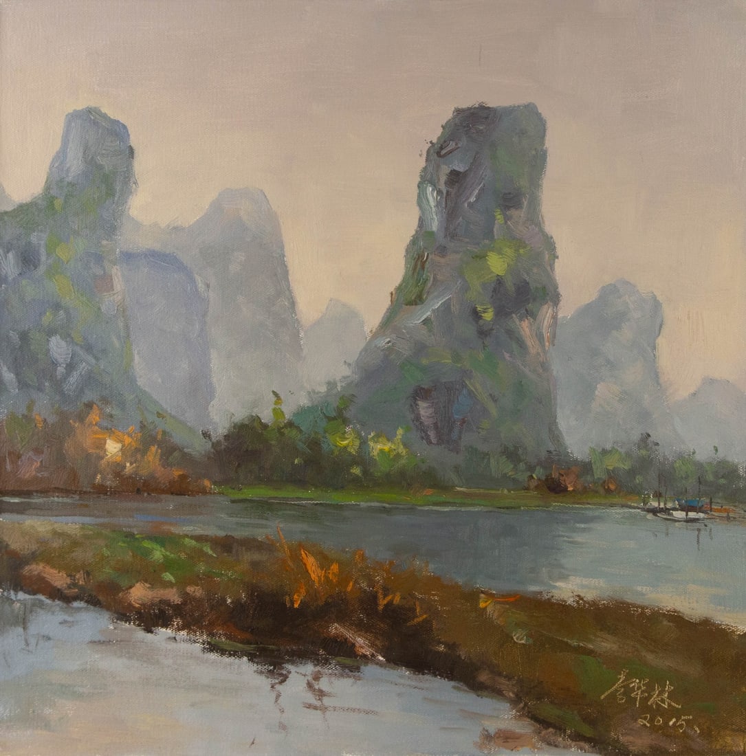 Hualin Li Landscape Original Oil On Canvas "Lagoon 2": Title: Lagoon 2 Medium: Oil on canvas Size: 23.5 x 23.25 inches Frame: Framing options available! Condition: The painting appears to be in excellent condition. Note: This painting is unstretched, ship