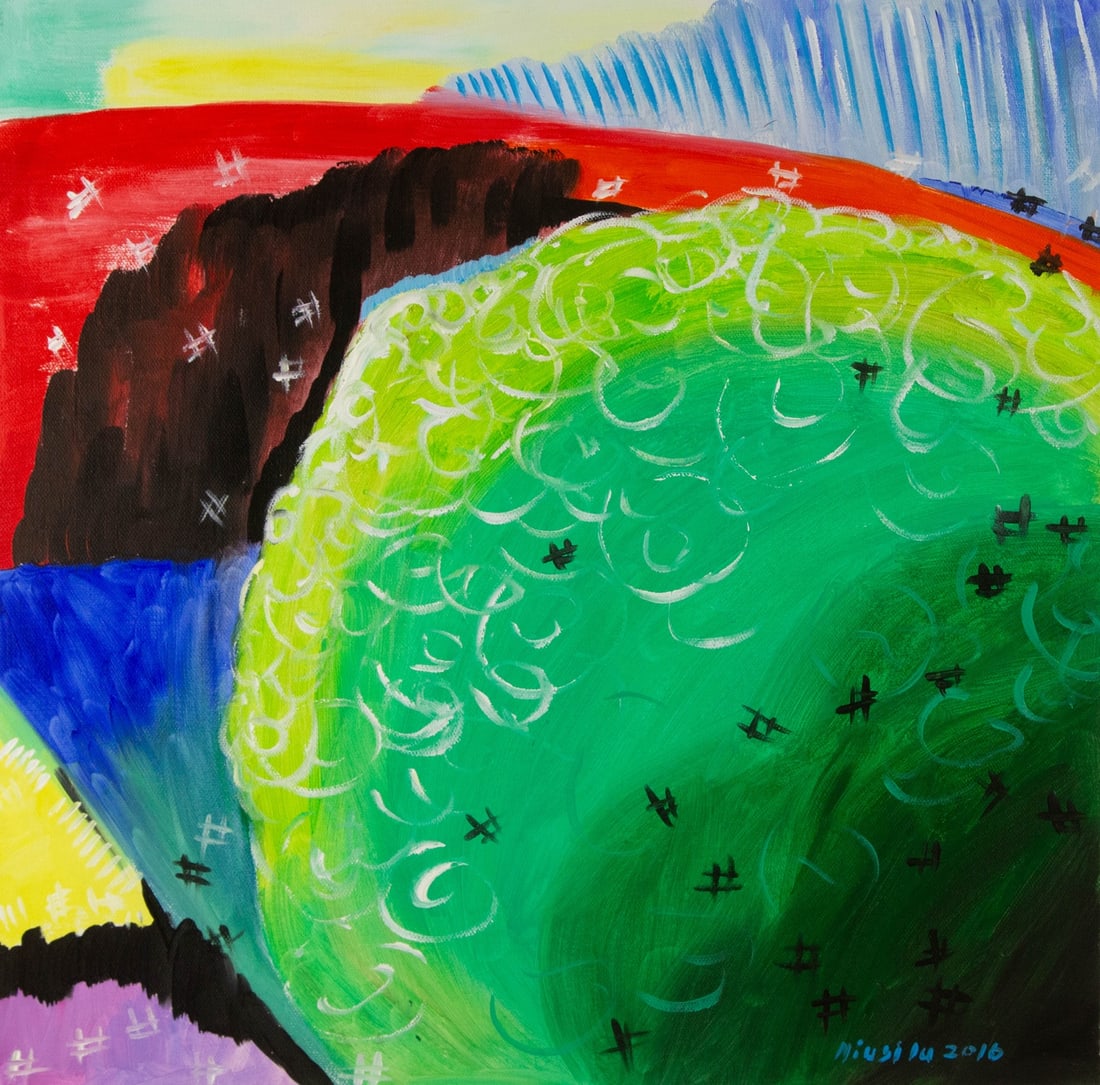 Silu Niu Abstract Original Oil On Canvas "Grass is Greener": Title: Grass is Greener Medium: Oil on canvas Size: 19.75 x 20 inches Frame: Framing options available! Condition: The painting appears to be in excellent condition. Note: This painting is unstretched