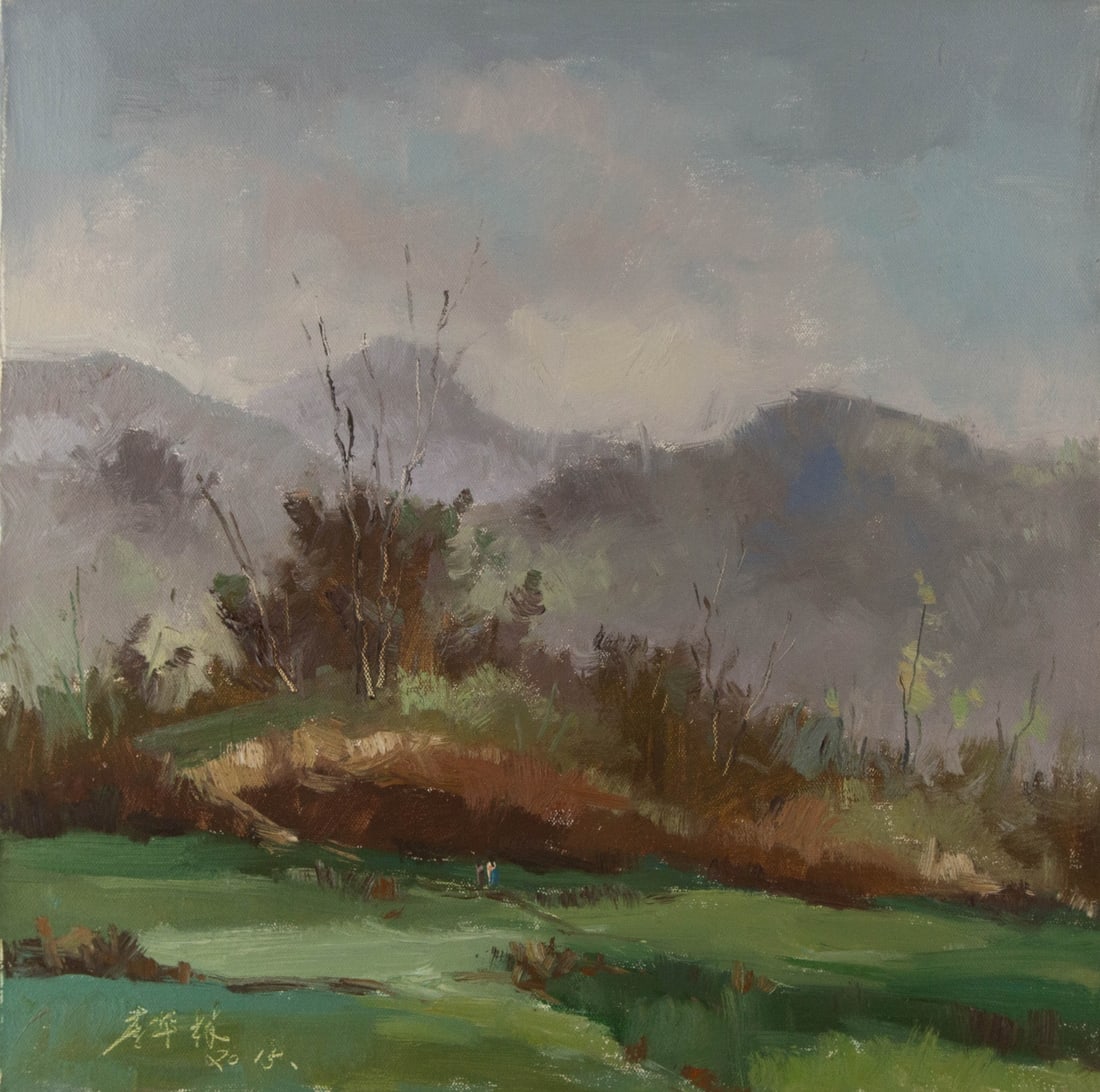 Hualin Li Landscape Original Oil On Canvas "Clear Mist": Title: Clear Mist Medium: Oil on canvas Size: 23.5 x 23.5 inches Frame: Framing options available! Condition: The painting appears to be in excellent condition. Note: This painting is unstretched, shi