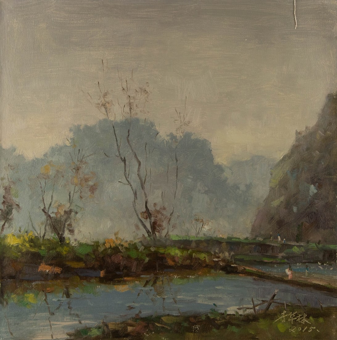 Hualin Li Landscape Original Oil On Canvas "Reaching Out": Title: Reaching Out Medium: Oil on canvas Size: 23.5 x 23 inches Frame: Framing options available! Condition: The painting appears to be in excellent condition. Note: This painting is unstretched, shi