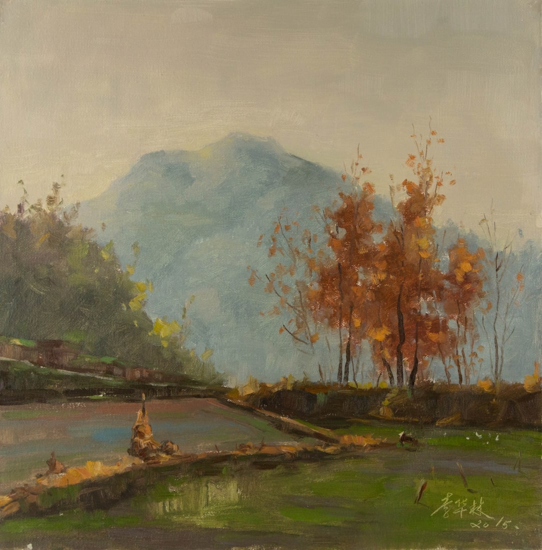 Hualin Li Landscape Original Oil On Canvas "Far Autumn": Title: Far Autumn Medium: Oil on canvas Size: 23.5 x 23.25 inches Frame: Framing options available! Condition: The painting appears to be in excellent condition. Note: This painting is unstretched, sh