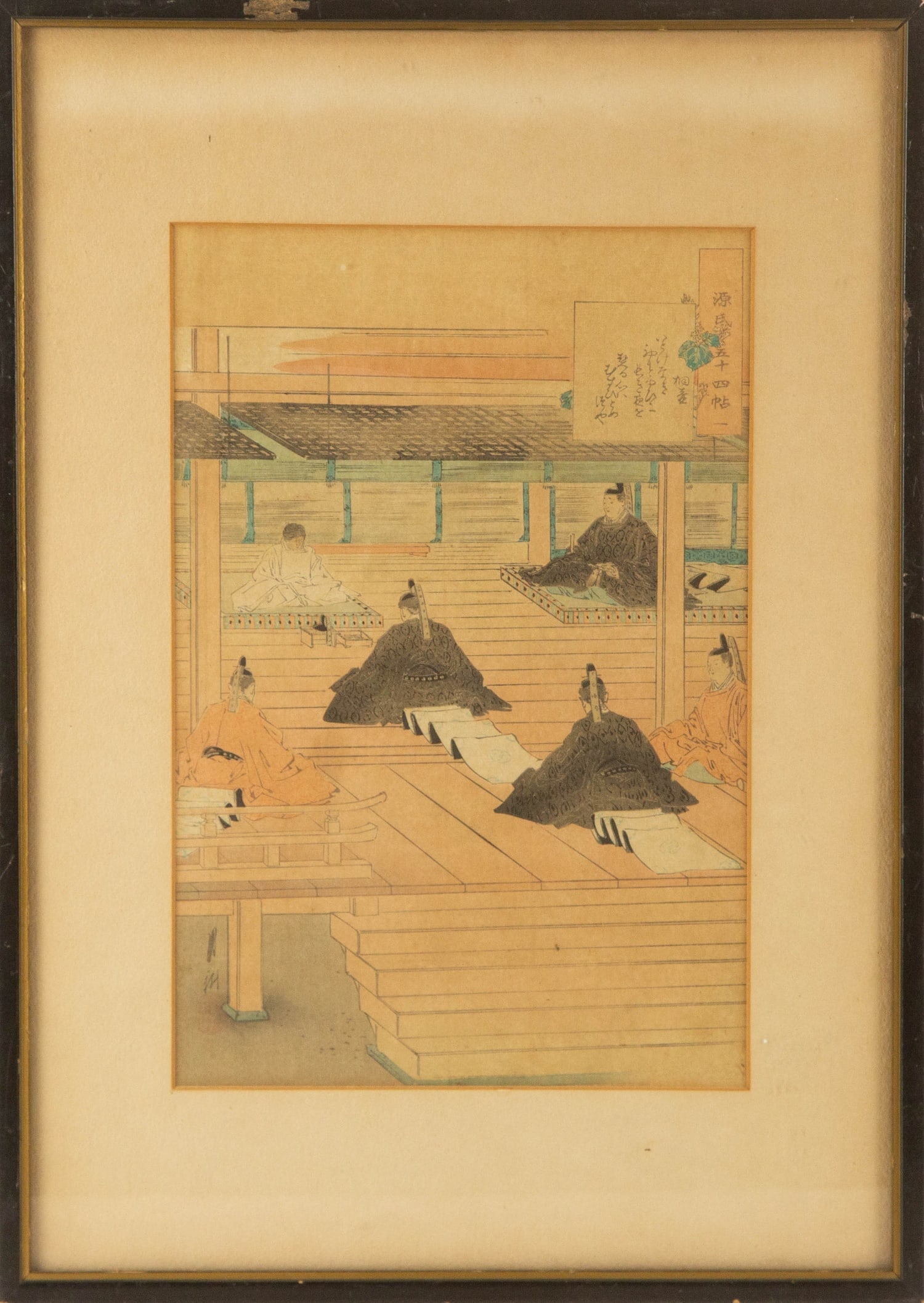 Gekko Ogata ( Japnaese, (1859 - 1920) Ukiyo e Woodblock Print: Medium: Woodblock Print Style: Ukiyo e Painting Size: 12.5 x 8.5 inches Frame Size: 19.25 x 13.75 inches Condition: This artwork is in great condition for its age. Signature: Artist Seal Artist: Gekko