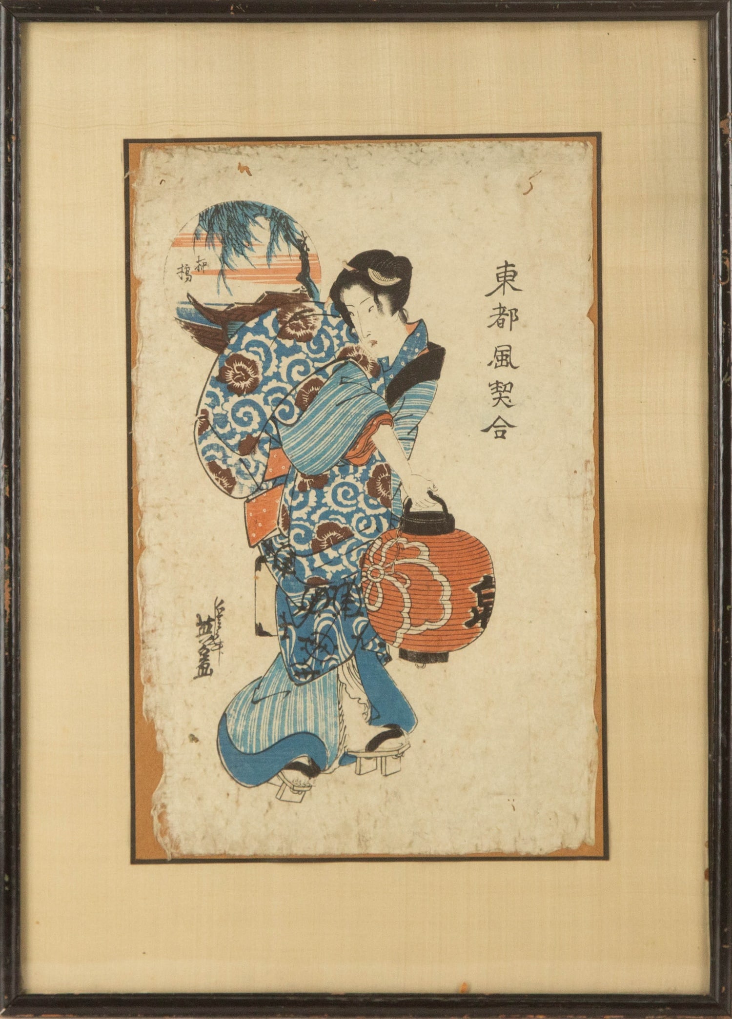 Keisai Eisen ( Japanese, 1790?1848 ) Ukiyo e Woodblock Print (1 of 11)