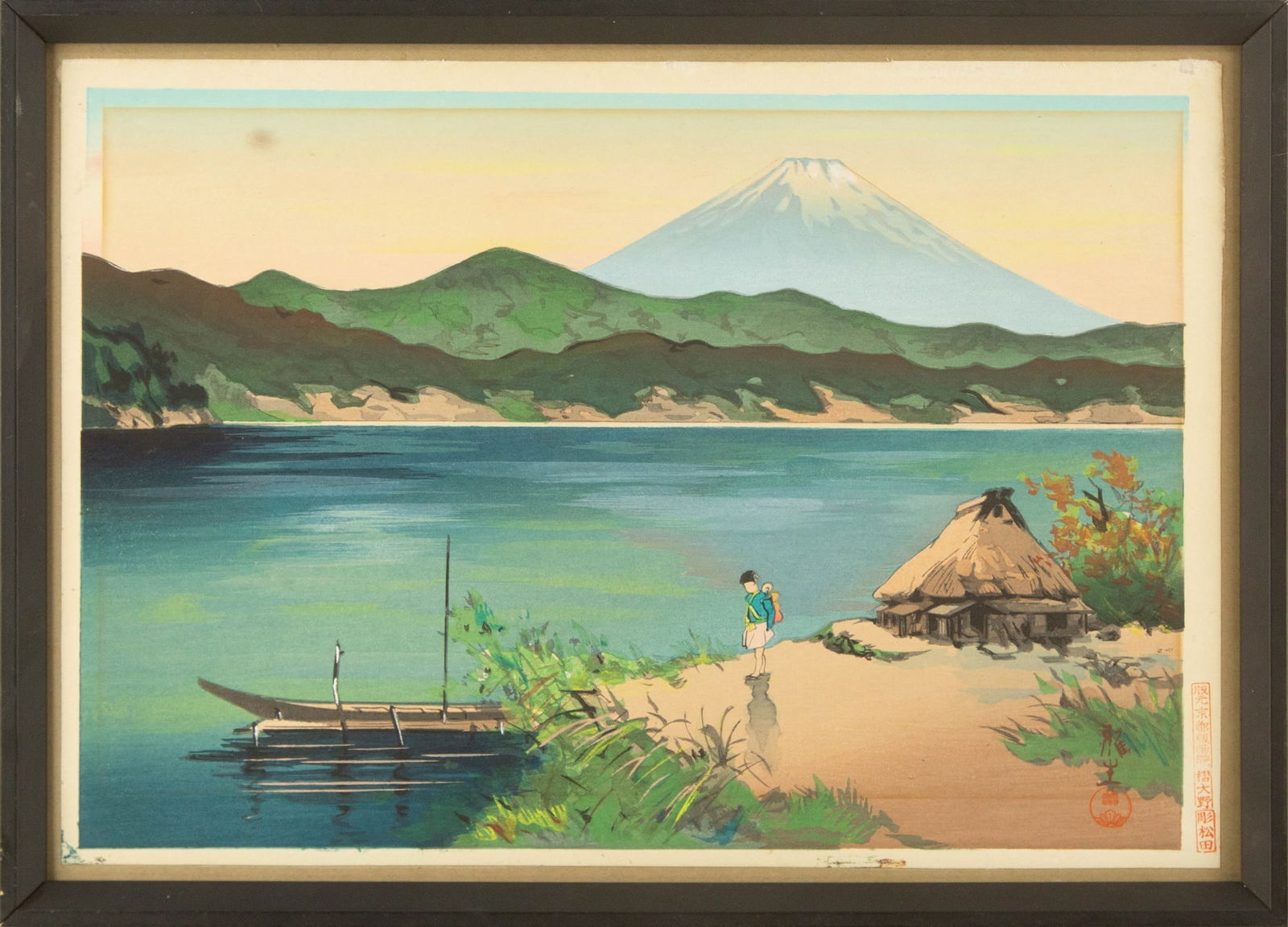 Yoshimoto Masao ( Japanese, 1897 - 1974 ) "Lake Shore in the Morning" Woodblock Print Ukiyo e (1 of 11)