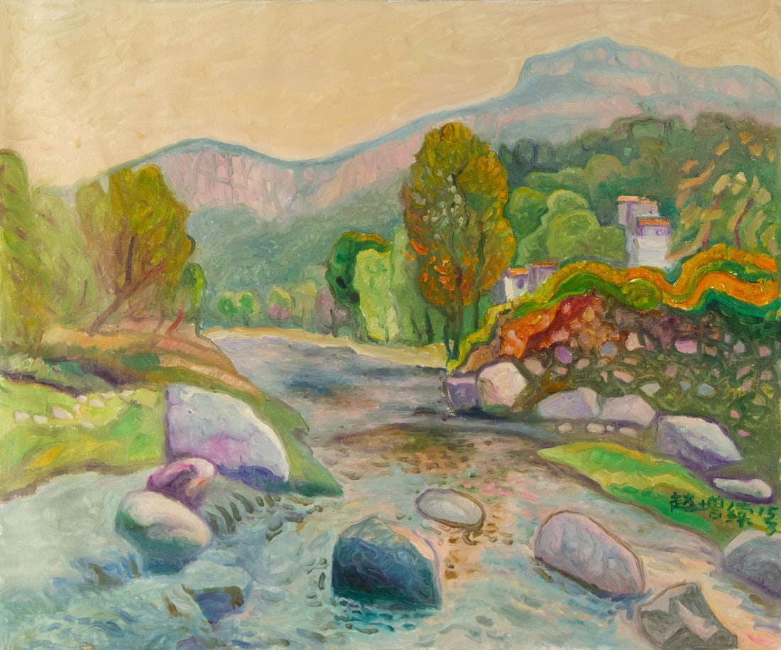 Zengxu Zhao Landscape Original Oil On Canvas "Front Door River": Title: Front Door River Medium: Oil on canvas Size: 19.75 x 23.75 inches Frame: Framing options available! Condition: The painting appears to be in excellent condition. Note: This painting is