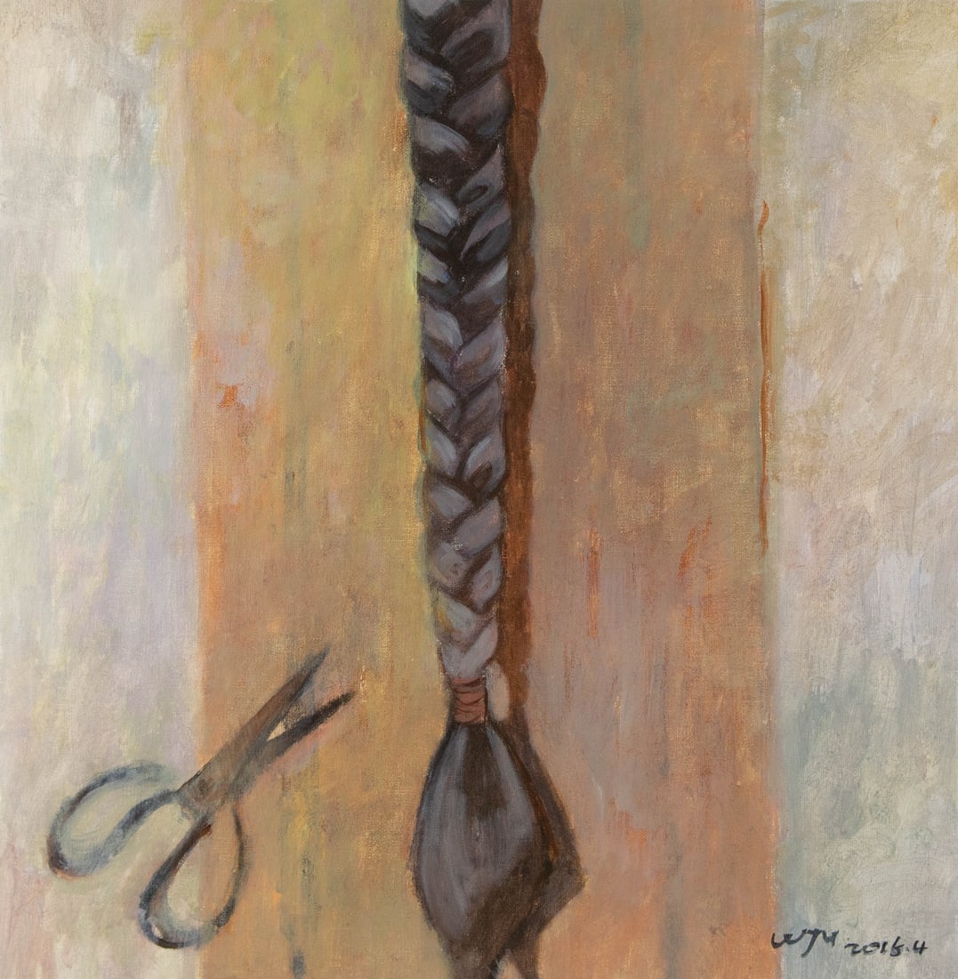 Jingyu Wang Still Life Original Acrylic On Canvas "I Love You": Title: I Love You Medium: Oil on canvas Size: 20.5 x 20 inches Frame: Framing options available! Condition: The painting appears to be in excellent condition. Note: This painting is unstretched, shipp