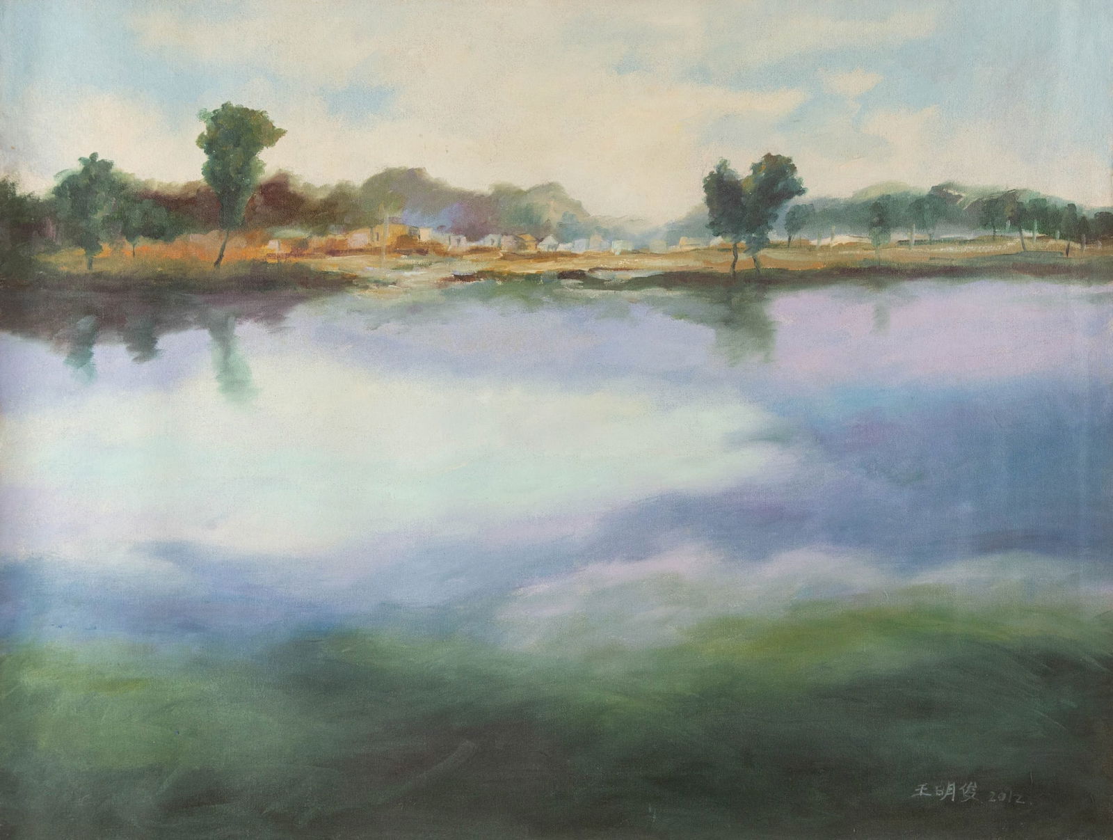 Mingjun Wang Landscape Original Oil On Canvas "By the Lake" (1 of 10)