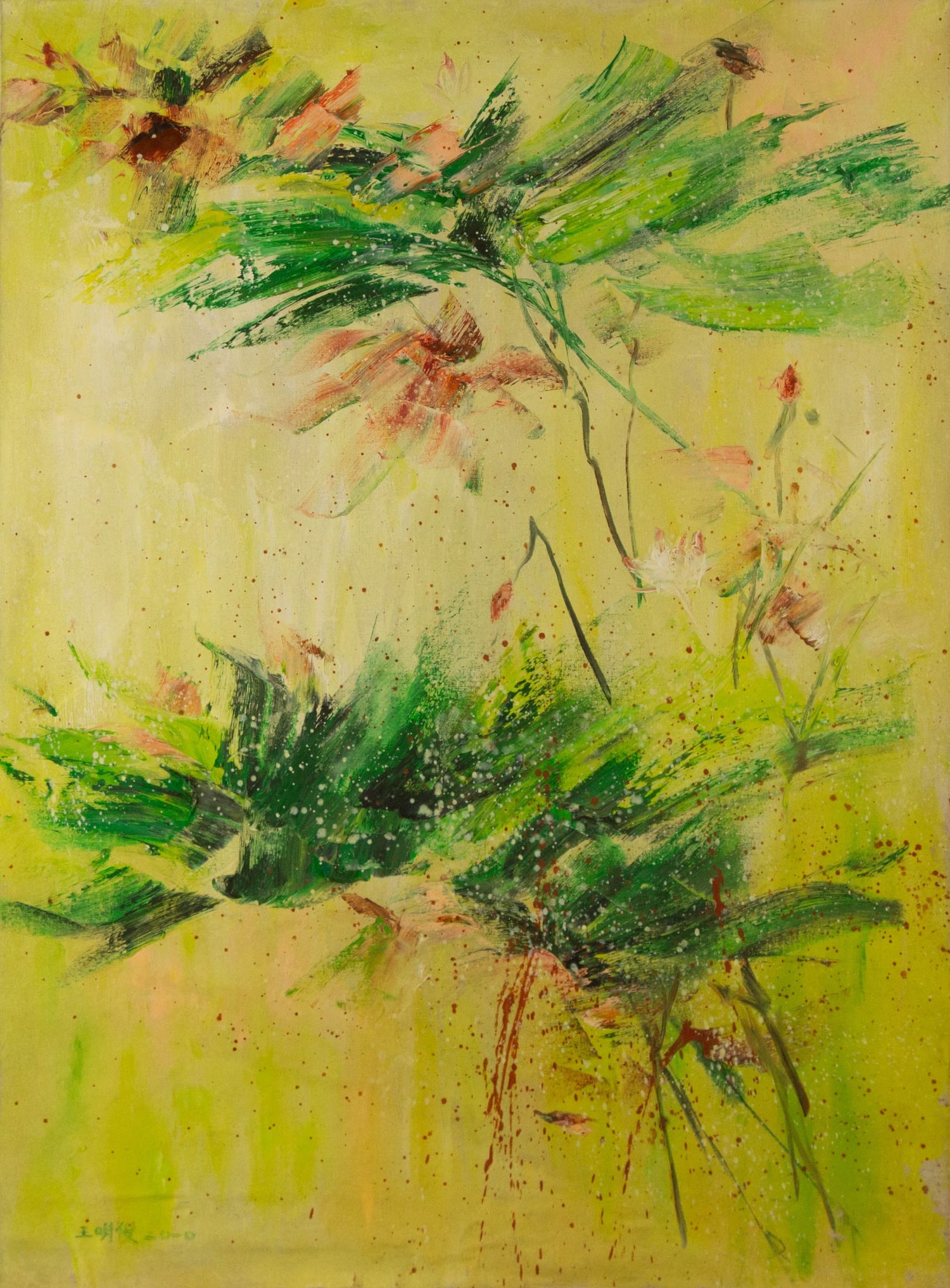 Mingjun Wang Abstract Original Oil On Canvas "Flying Colors" (1 of 12)