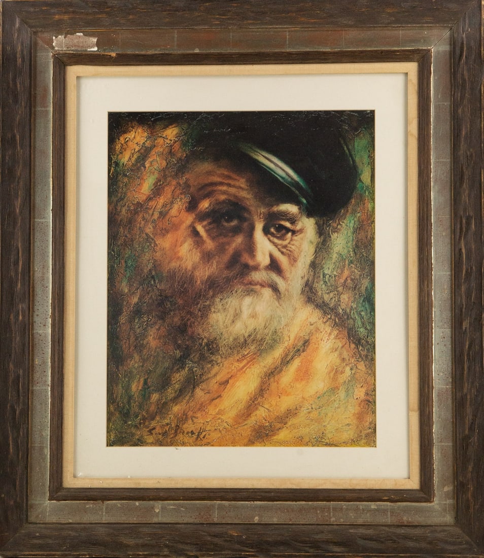 Portrait Print "Old Man": Title: Old Man Medium: Print Painting Size: 25" x 21" Frame Size: 32" x 28" Condition: This artwork is in good overall condition for its age. Signature: Unsigned Artist: Unclear JZ23110580 Bidders nee