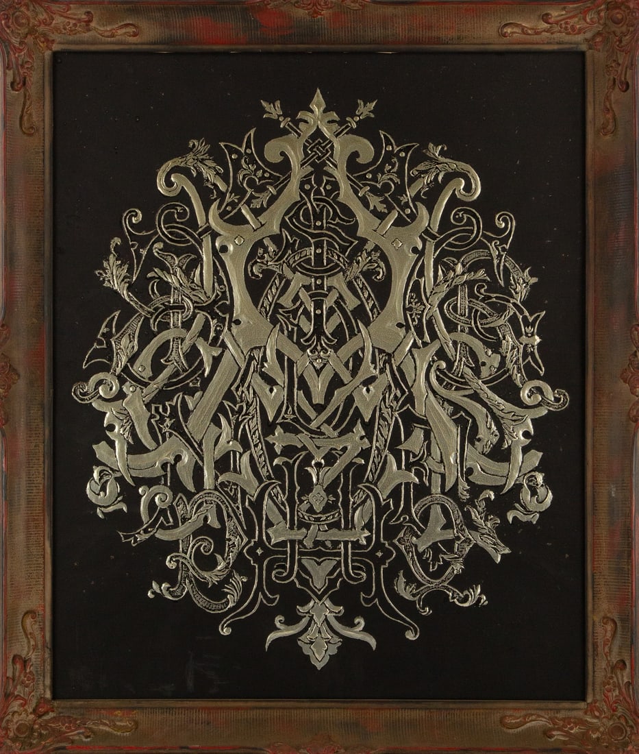 Abstract Mixed Media "House Of Ebonrose": Title: House Of Ebonrose Medium: Mixed Media Painting Size: 29" x 24" Frame Size: 33" x 28" Condition: This artwork is in good overall condition for its age. Signature: Unsigned Artist: Unclear JZ2404