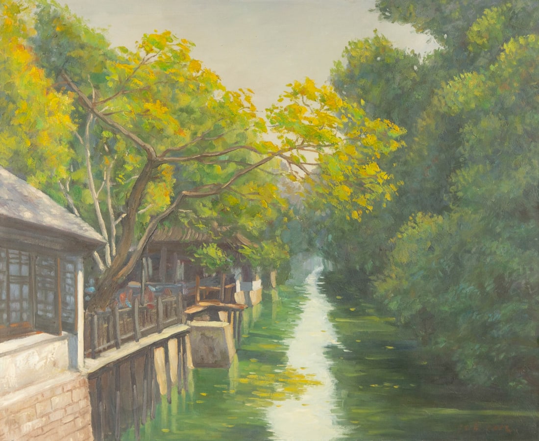 Jiangdong Li Landscape Original Oil On Canvas "Riverside Village": Title: Riverside Village Medium: Oil on canvas Size: 23.5 x 28.5 inches Frame: Framing options available! Condition: The painting appears to be in excellent condition. Note: This painting is unstretch