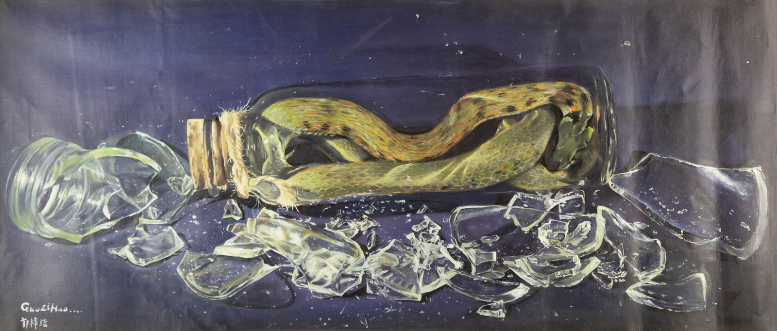 Zihao Guo Animal Original Oil On Canvas "Cocoon Break - Snake ": Title: Cocoon Break - Snake Medium: Oil on canvas Size: 20.25 x 46.75 inches Frame: Framing options available! Condition: The painting appears to be in excellent condition. Note: This painting is unst