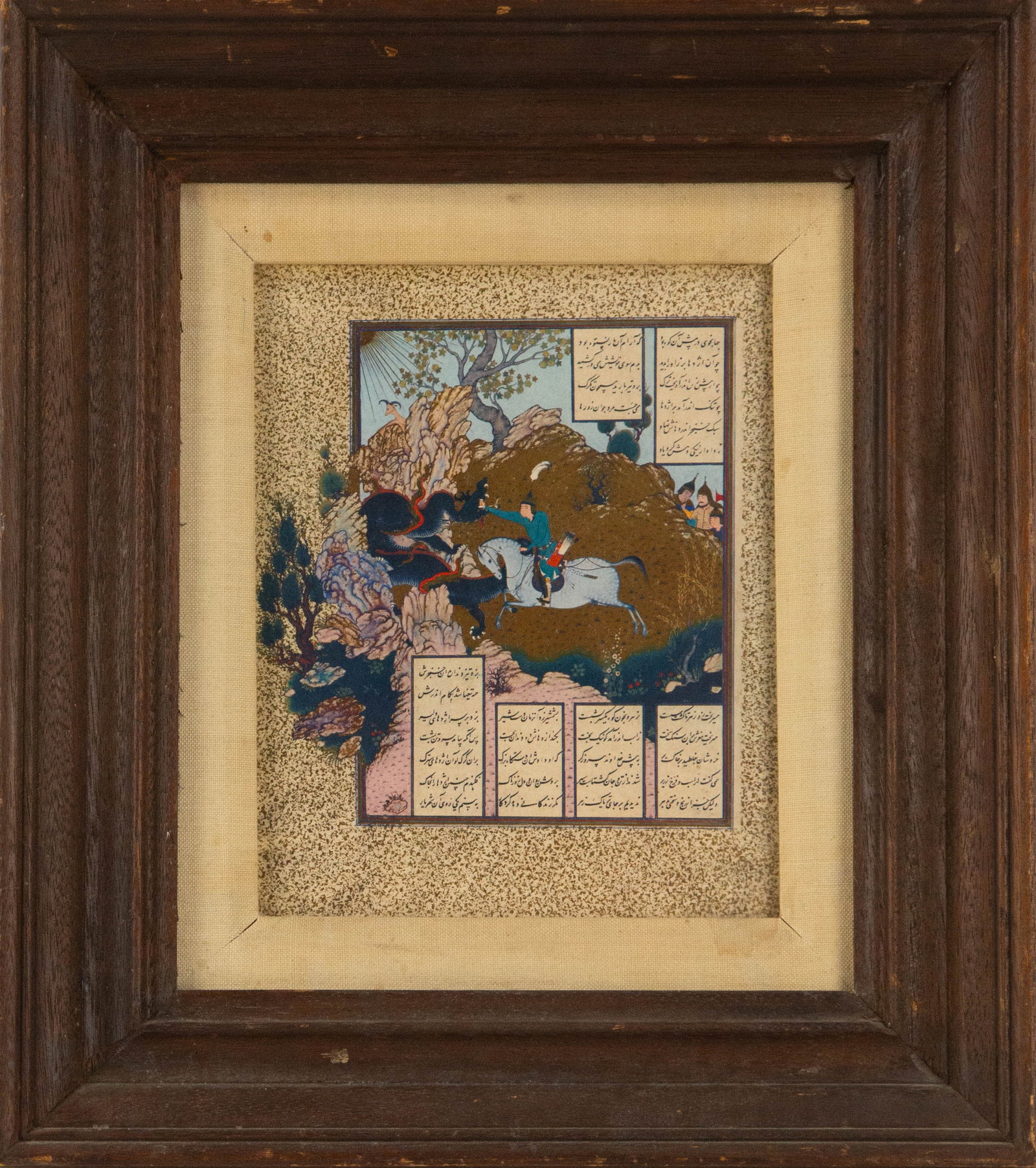 Portrait Print "Story from The Shahnama Of Shah Tahmasp": Title: Story from The Shahnama Of Shah Tahmasp Medium: Print Painting Size: 9" x 7" Frame Size: 16.5" x 14.5" Condition: This artwork is in good overall condition for its age. Signature: No Signature 