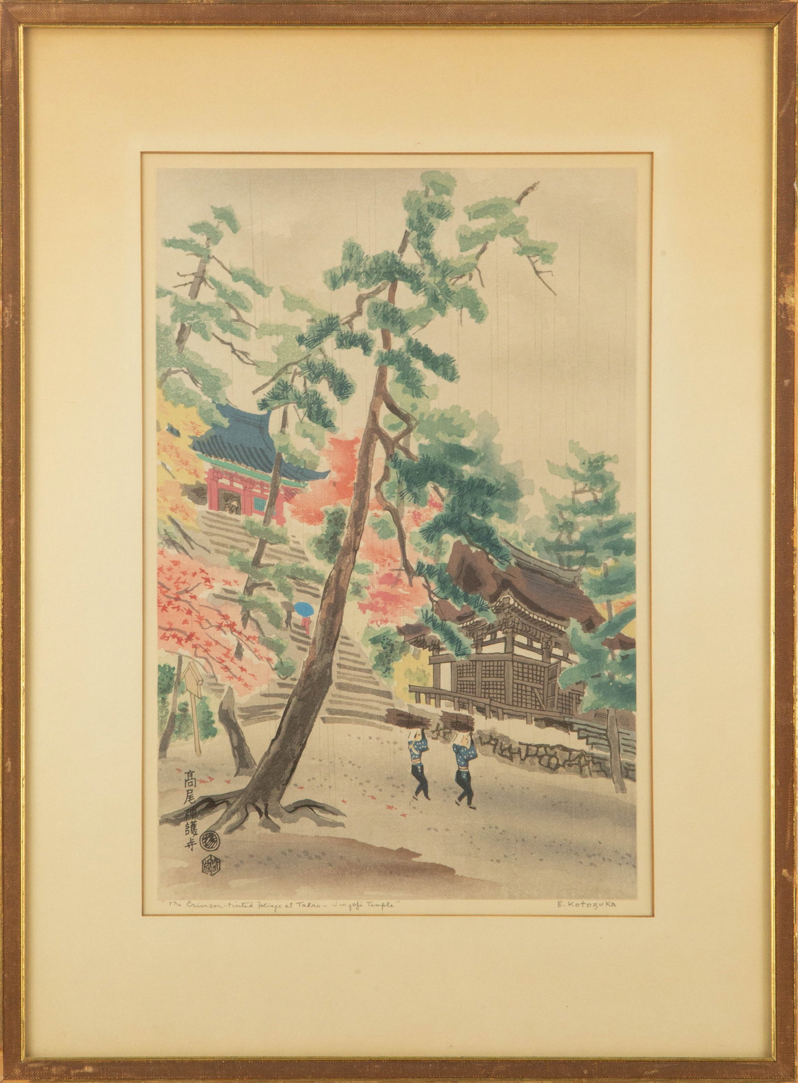 Kotozuka Eiichi ( Japanese, 1906?1979) Ukiyo e Woodblock Print: Medium: Woodblock Print Style: Ukiyo e Painting Size: 16 x 11 inches Frame Size: 22.75 x 17 inches Condition: This artwork is in great condition for its age. Signature: Artist Seal Artist: Kotozuka Ei