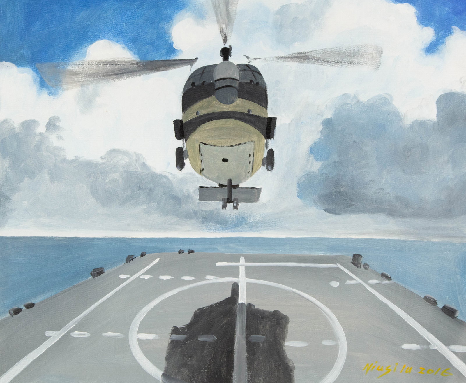 Silu Niu Contemporary Original Acrylic On Canvas "The Helicopter": Title: The Helicopter Medium: Oil on canvas Size: 19 x 23 inches Frame: Framing options available! Condition: The painting appears to be in excellent condition. Note: This painting is unstretched,ship
