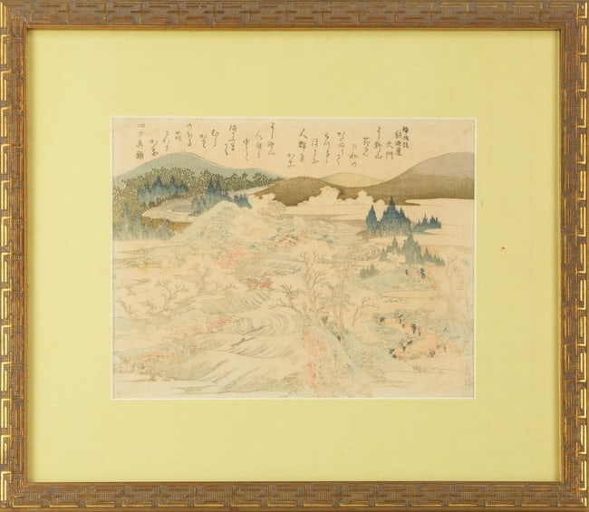 Ukiyo e Woodblock Print Katsushika Hokusai ( Japanese, 1760- 1849 )"Flowering Cherry Trees Along The: Title: Flowering Cherry Trees Along The Yoshino River Medium: Woodblock Print Painting Size: 8" x 10" Frame Size: 14.5" x 16.5" Condition: This artwork is in good overall condition for its age. Signat