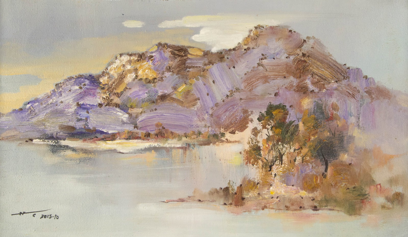 Chao Han Landscape Original Oil On Canvas "Years In The Mountains II": Title: Years In The Mountains II Medium: Oil on canvas Size: 11 x 19 inches Frame: Framing options available! Condition: The painting appears to be in excellent condition. Note: This painting is unstr