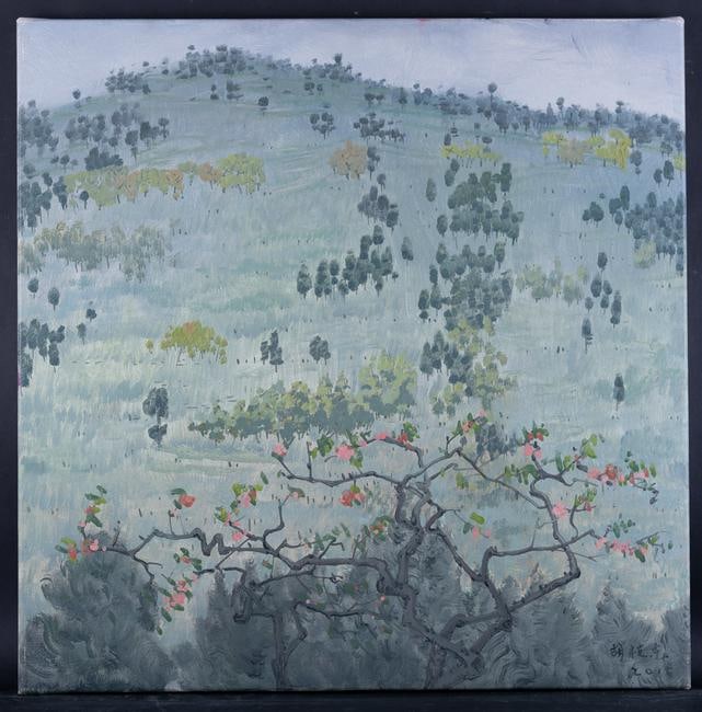 Fine Art Modernist Landscape Original Oil Painting By: Medium: Oil on canvas Size: 23.5" x 23.5" Frame Size: None Age: 2000s Condition: Good, no damage seen Artist: Guidong Hu Great for collection or home decoration. Provenance: Direct from the artist. Gu