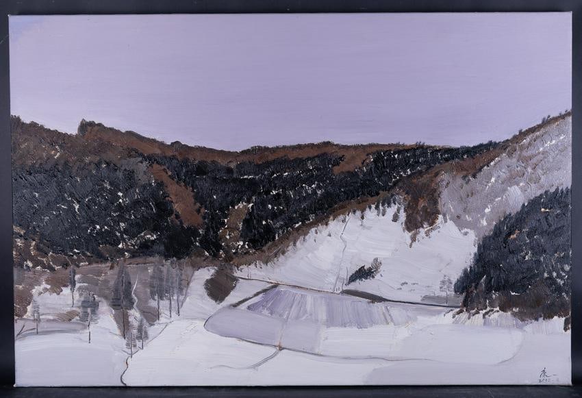 Fine Art Abstract Original Oil Painting By Artist: Medium: Oil on canvas Size: 35.5" x 23.5" Frame Size: None Age: 2000s Condition: Good, no damage seen Artist: Jiabang Kang Great for collection or home decoration. Provenance: Direct from the artist. 