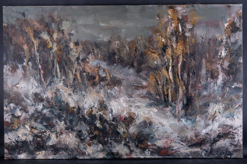 Fine Art Abstract Original Oil Painting By Artist Ke: Medium: Oil on canvas Size: 39" x 25.5" Frame Size: None Age: 2000s Condition: Good, no damage seen Artist: Ke Yang Great for collection or home decoration. Provenance: Direct from the artist. Guarant