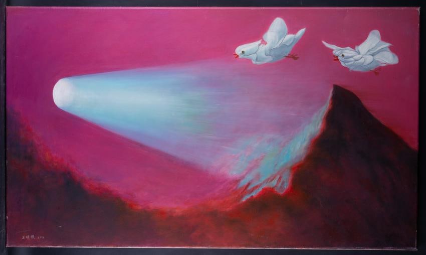 Fine Art Surrealist Original Oil Painting By Artist: Medium: Oil on canvas Size: 47" x 27.5" Frame Size: None Age: 2000s Condition: Good, no damage seen Artist: Mingjun Wang Great for collection or home decoration. Provenance: Direct from the artist. Gu