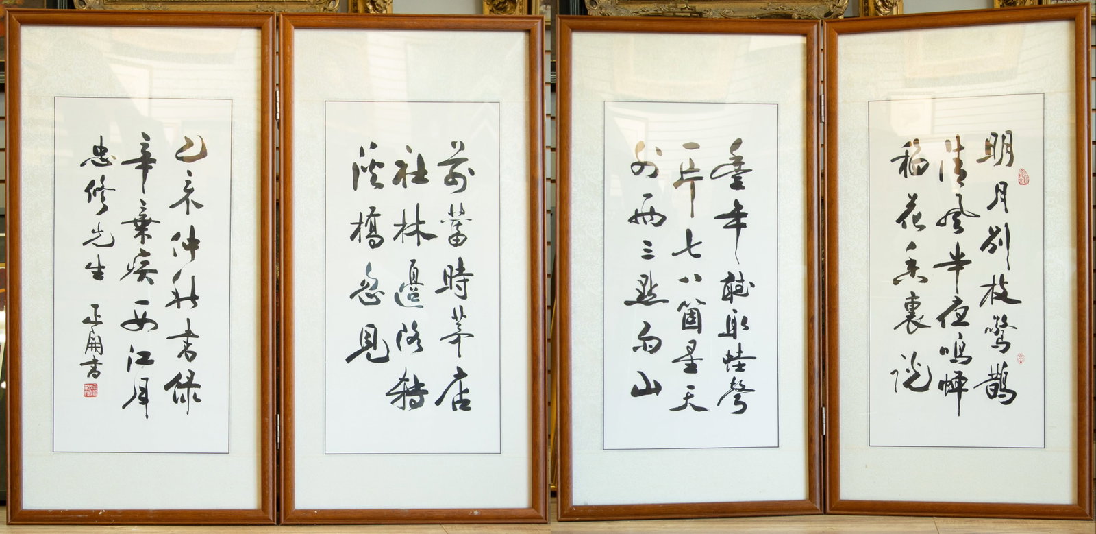 Four-panel solid wood framed Chinese calligraphy.: Size: H x L 37 x W 76 inches Condition: Good overall condition for its age. Shipping: shipping rates are determined by the distance from the auction site. C0014 Bidders need to know All the items are
